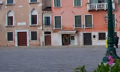 Lmv Exclusive Venice Apts Santo Stefano Apartment
